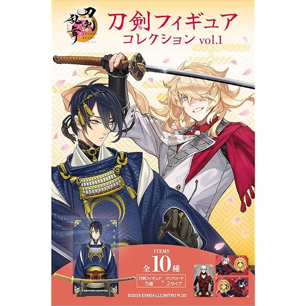 刀剣乱舞 展覧紀行2015-2024 | 小学館集英社プロダクション |本